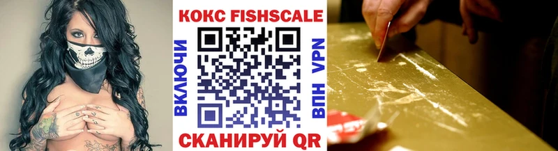 дарк нет формула  Плавск  КОКАИН 97%  наркошоп 