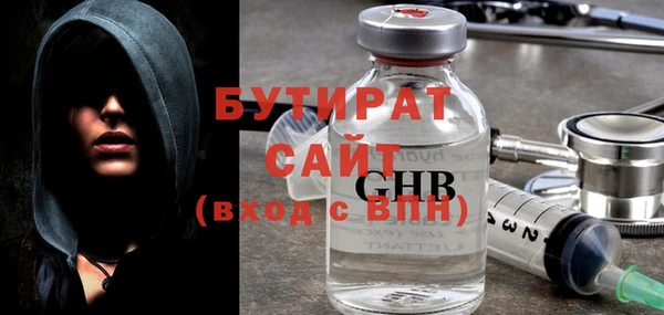 mdpv Абинск