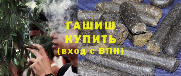 mdpv Абинск