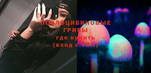 мефедрон мука Абдулино