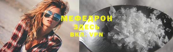 марки lsd Козловка
