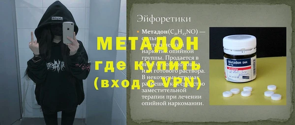 дживик Алексин