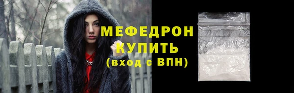 не бодяженный Абаза