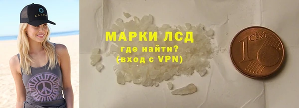 mdpv Абинск