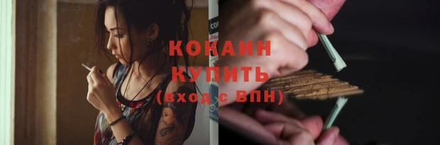 не бодяженный Абаза