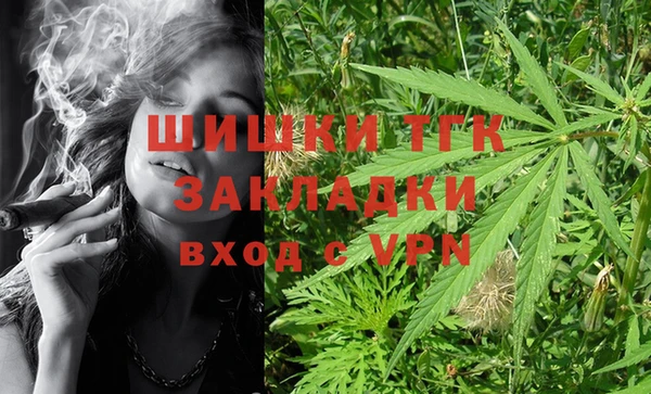 mdpv Абинск