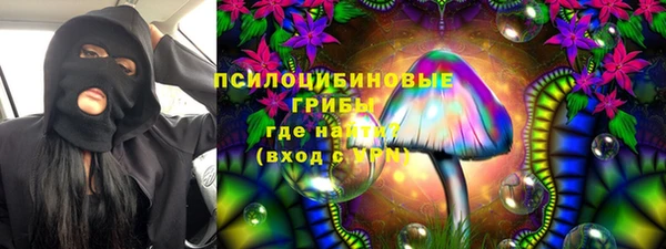 mdpv Абинск