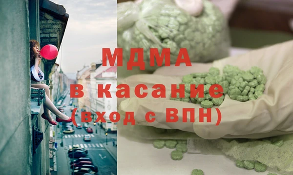 не бодяженный Абаза