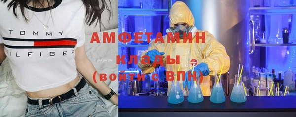 mdpv Абинск
