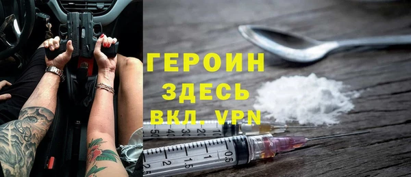 MDMA Кодинск