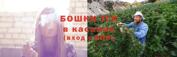 мефедрон мука Абдулино