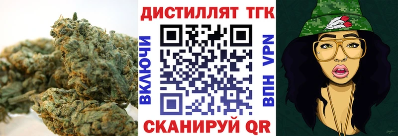 купить наркотик  Плавск  Дистиллят ТГК гашишное масло 